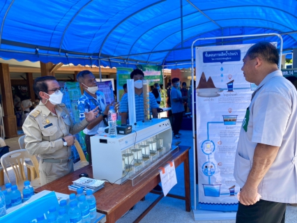 ไฟล์แนบ การประปาส่วนภูมิภาคสาขาขาณุวรลักษบุรี เข้าร่วมกิจกรรมโครงการ "หน่วยบำบัดทุกข์ บำรุงสุข สร้างรอยยิ้มให้ประชาชน" ณ โรงเรียนวังแขมวิทยาคม