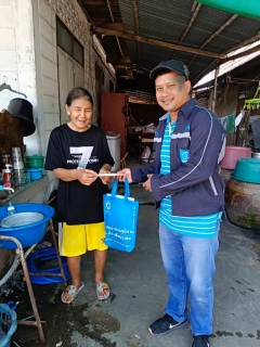 ไฟล์แนบ กปภ.สาขาสังขะ จัดกิจกรรมโครงการเติมใจให้กัน ครั้งที่ 2 ประจำปี 2566