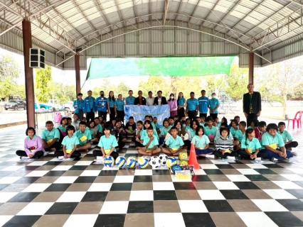 ไฟล์แนบ กปภ.สาขารัตนบุรีจัดกิจกรรมโครงการ อาสาประปาเพื่อปวงชน ปี 2566