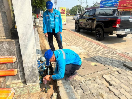 ไฟล์แนบ กปภ.สาขาอำนาจเจริญจัดกิจกรรมโครงการเติมใจให้กัน Home Care ครั้งที่ 2ปี 2566