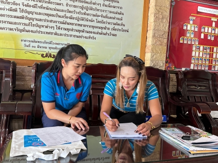 ไฟล์แนบ การประปาส่วนภูมิภาคสาขาชุมพร ออกรับคำร้องขอติดตั้งมาตรวัดน้ำรายใหม่ ณ เทศบาลตำบลบางหมาก