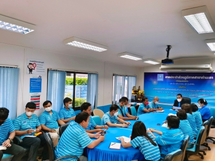 ไฟล์แนบ กปภ.สาขาท่ามะกา จัดกิจกรรมสนทนายามเช้า (Morning Talk) ประจำเดือน มิถุนายน 2566 วันศุกร์ที่ 16 มิถุนายน 2566