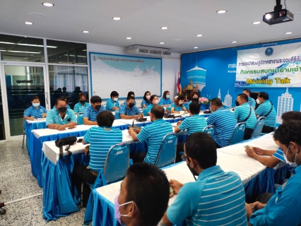 ไฟล์แนบ การประปาส่วนภูมิภาคสาขาประจวบคีรีขันธ์ จัดกิจกรรมสนทนายามเช้า (Morning talk)  ครั้งที่ 9/2566