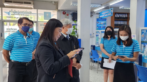 ไฟล์แนบ กปภ.สาขาอ้อมน้อย  เข้าร่วมกับ กปภ.ข.3 รับการตรวจประเมินผลงาน KaiZen "การติดตามมาตรตายและผิดปกติเพื่อลดน้ำสูญเสีย (เชิงพาณิชย์)"