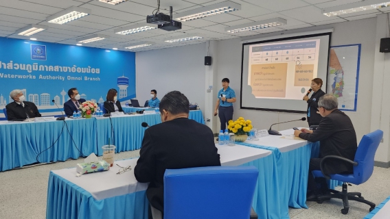 ไฟล์แนบ กปภ.สาขาอ้อมน้อย  เข้าร่วมกับ กปภ.ข.3 รับการตรวจประเมินผลงาน KaiZen "การติดตามมาตรตายและผิดปกติเพื่อลดน้ำสูญเสีย (เชิงพาณิชย์)"