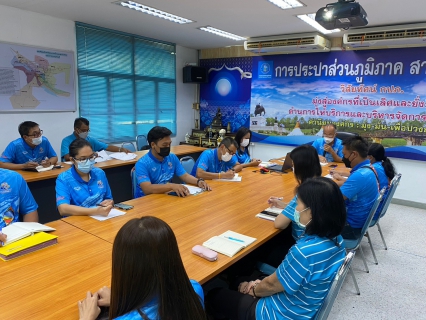 ไฟล์แนบ การประปาส่วนภูมิภาคสาขากาญจนบุรี ดำเนินกิจกรรมสนทนายามเช้า (Morning Talk) ครั้งที่ 9/2566 