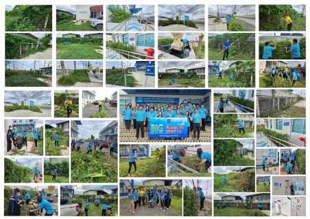 ไฟล์แนบ กปภ.สาขาธัญบุรี จัดกิจกรรม 5 ส. Big Cleaning Day ประจำปี 2566