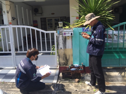 ไฟล์แนบ กปภ.สาขาระยอง ลงพื้นที่เชิงรุกตรวจสอบมาตรวัดน้ำ ๐ หน่วย