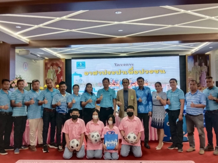 ไฟล์แนบ การประปาส่วนภูมิภาคสาขาทุ่งสง ร่วมกับ การประปาส่วนภูมิภาคเขต 4 จัดกิจกรรมโครงการอาสาประปาเพื่อปวงชนประจำปี 2566 