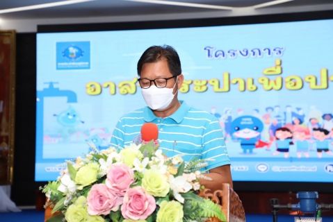 ไฟล์แนบ การประปาส่วนภูมิภาคสาขาทุ่งสง ร่วมกับ การประปาส่วนภูมิภาคเขต 4 จัดกิจกรรมโครงการอาสาประปาเพื่อปวงชนประจำปี 2566 