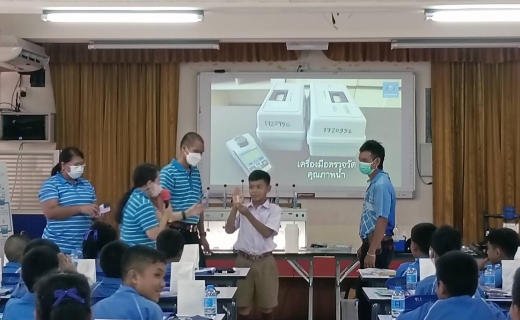 ไฟล์แนบ กปภ.สาขาทุ่งสง ร่วมกับ กปภ.เขต 4 จัดกิจกรรมในโครงการอาสาประปาเพื่อปวงชน ปี 2566 สร้างเครือข่ายฮีโร่น้อยอาสาพิทักษ์น้ำ ในโรงเรียนเทศบาลวัดชัยชุมพล อ.ทุ่งสง จ.นครศรีธรรมราช