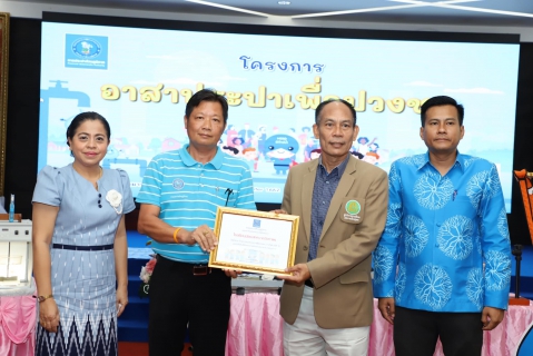 ไฟล์แนบ กปภ.สาขาทุ่งสง ร่วมกับ กปภ.ข.4 จัดกิจกรรม โครงการอาสาประปาเพื่อปวงชน ปี 2566" ณ โรงเรียนมัธยมเทศบาลวัดท่าแพ อ.ทุ่งสง จ.นครศรีธรรมราช