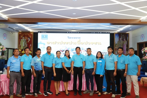 ไฟล์แนบ กปภ.สาขาทุ่งสง ร่วมกับ กปภ.ข.4 จัดกิจกรรม โครงการอาสาประปาเพื่อปวงชน ปี 2566" ณ โรงเรียนมัธยมเทศบาลวัดท่าแพ อ.ทุ่งสง จ.นครศรีธรรมราช