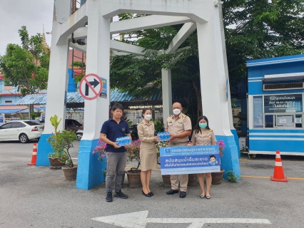 ไฟล์แนบ กปภ.สาขาระยอง สนับสนุนน้ำดื่มบรรจุขวดตราสัญลักษณ์ กปภ. ให้แก่สำนักงานเกษตร จ.ระยอง