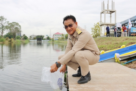 ไฟล์แนบ การประปาส่วนภูมิภาค ร่วมสนับสนุนน้ำดื่ม กปภ. ในพิธีปล่อยพันธุ์ปลาน้ำจืดเพื่อถวายพระกุศล เนื่องในโอกาสฉลองพระชนมายุ 8 รอบ สมเด็จสังฆราช 26 มิถุนายน 2566