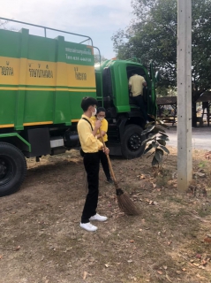 ไฟล์แนบ กปภ.สาขาอู่ทอง ร่วมกิจกรรมจิตอาสาพัฒนาปรับภูมิทัศน์ถวายพระราชกุศลและน้อมรำลึกเนื่องในวันจักรี