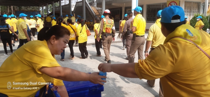 ไฟล์แนบ กปภ.สาขาอู่ทอง ร่วมกิจกรรมจิตอาสาพัฒนาปรับภูมิทัศน์ถวายพระราชกุศลและน้อมรำลึกเนื่องในวันจักรี