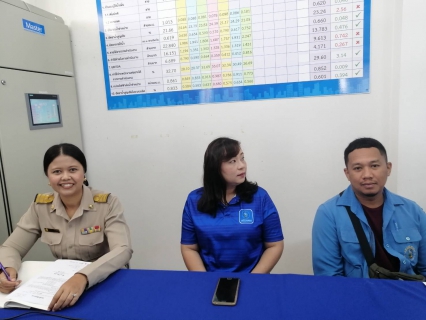 ไฟล์แนบ การประปาส่วนภูมิภาคสาขาท่าแซะ เข้าร่วมรับฟังการให้คำปรึกษาในกระบวนการ การให้บริการและสร้างความสัมพันธ์กับลูกค้า/การมุ่งเน้นผู้มีส่วนได้ส่วนเสียและลูกค้า