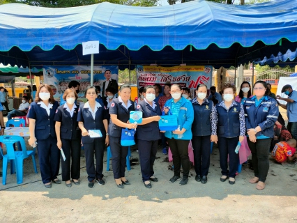 ไฟล์แนบ กปภ.สาขาอู่ทอง ร่วมกิจกรรมออกหน่วยจังหวัดเคลื่อนที่