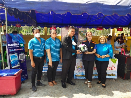 ไฟล์แนบ กปภ.สาขาอู่ทอง ร่วมกิจกรรมออกหน่วยจังหวัดเคลื่อนที่