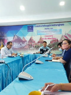 ไฟล์แนบ กปภ.สาขาอู่ทอง ร่วมจัดกิจกรรมสนทนายามเช้า (Morning Talk) ครั้งที่ 8/2566 ประจำเดือน  พฤษภาคม 2566