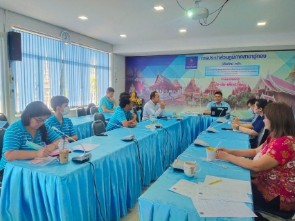 ไฟล์แนบ กปภ.สาขาอู่ทอง ร่วมจัดกิจกรรมสนทนายามเช้า (Morning Talk) ครั้งที่ 8/2566 ประจำเดือน  พฤษภาคม 2566