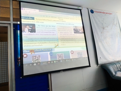 ไฟล์แนบ กปภ.สาขาอู่ทอง ร่วมจัดกิจกรรมสนทนายามเช้า (Morning Talk) ครั้งที่ 8/2566 ประจำเดือน  พฤษภาคม 2566