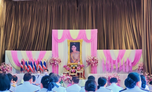 ไฟล์แนบ กปภ.สาขาอู่ทอง เข้าร่วมกิจกรรมเฉลิมพระเกียรติสมเด็จพระนางเจ้าสุทิดา พัชรสุธาพิมลลักษณพระบรมราชินี เนื่องในโอกาสวันเฉลิมพระชนมพรรษา 3 มิถุนายน 2566