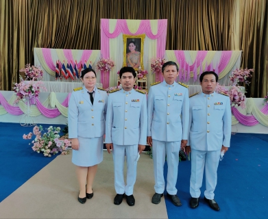 ไฟล์แนบ กปภ.สาขาอู่ทอง เข้าร่วมกิจกรรมเฉลิมพระเกียรติสมเด็จพระนางเจ้าสุทิดา พัชรสุธาพิมลลักษณพระบรมราชินี เนื่องในโอกาสวันเฉลิมพระชนมพรรษา 3 มิถุนายน 2566