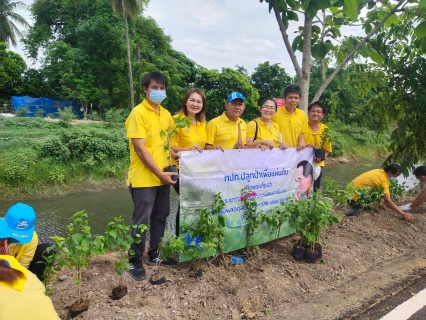 ไฟล์แนบ กปภ.สาขาอู่ทอง ร่วมจัดกิจกรรม โครงการ กปภ.ปลูกป่าเพื่อแผ่นดิน เทิดพระเกียรติพระบาทสมเด็จพระบรมชนกาธิเบศร มหาภูมิพลอดุลยเดชมหาราชบรมนาถบพิตร ประจำปี 2566