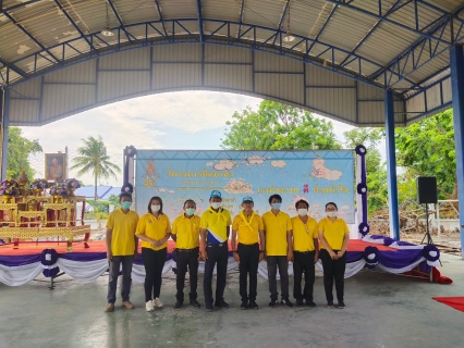 ไฟล์แนบ กปภ.สาขาอู่ทอง ร่วมจัดกิจกรรม โครงการ กปภ.ปลูกป่าเพื่อแผ่นดิน เทิดพระเกียรติพระบาทสมเด็จพระบรมชนกาธิเบศร มหาภูมิพลอดุลยเดชมหาราชบรมนาถบพิตร ประจำปี 2566