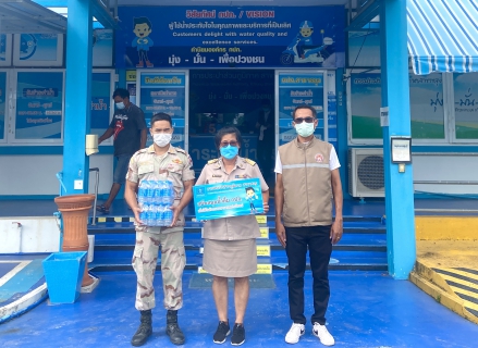 ไฟล์แนบ กปภ.สาขาขลุง มอบน้ำดื่มตราสัญลักษณ์ กปภ. ให้แก่ ศูนย์ปฏิบัติการป้องกันและปราบปรามยาเสพติดอำเภอขลุง