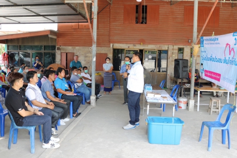 ไฟล์แนบ กปภ.สาขาปทุมธานี เดินหน้าบริการเชิงรุกตามโครงการ PWA Always-on พร้อมดำเนิน "โครงการ มุ่ง มั่น เพื่อปวงชน เติมใจให้กัน" ในพื้น อบต.คูบางหลวง ต.คูบางหลวง อ.ลาดหลุมแก้ว จ.ปทุมธานี