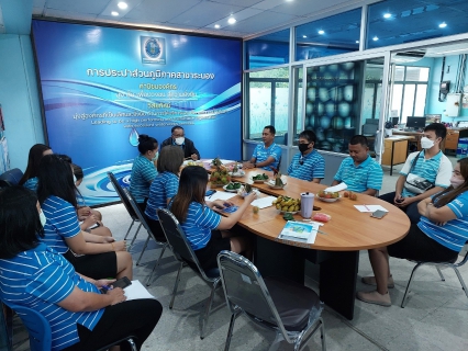 ไฟล์แนบ กปภ.สาขาระนอง จัดกิจกรรมสนทนายามเช้า (Morning Talk) ประจำเดือนมิถุนายน 2566