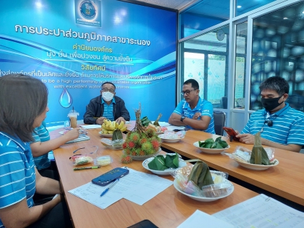 ไฟล์แนบ กปภ.สาขาระนอง จัดกิจกรรมสนทนายามเช้า (Morning Talk) ประจำเดือนมิถุนายน 2566