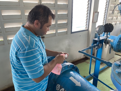 ไฟล์แนบ กปภ.สาขาท่ามะกา เข้ารับการทดสอบคลอรีนดีมานด์และ เก็บน้ำตัวอย่างทดสอบรับรองต่ออายุน้ำประปาดื่มได้ (WIL) ตามแนวทางการดำเนินการโครงการจัดการน้ำสะอาด (WSP) 