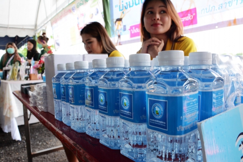 ไฟล์แนบ การประปาส่วนภูมิภาคสาขารังสิต(พ) มอบน้ำดื่มบรรจุขวดตราสัญลักษณ์ กปภ. เนื่องในงานวันสิ่งแวดล้อมโลก ประจำปี 2566 ภายใต้โครงการ CARE by PWA