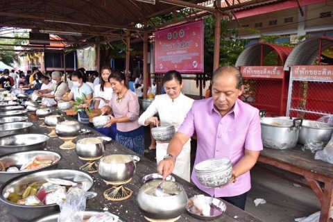 ไฟล์แนบ กปภ.สาขารังสิต(พ) ร่วมกิจกรรมเข้าวัดปฏิบัติธรรมวันธรรมสวนะฯ