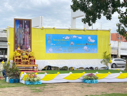 ไฟล์แนบ กปภ.สาขากาญจนบุรี ดำเนินโครงการรวมพลังจิตอาสา กปภ. เฉลิมพระเกียรติ