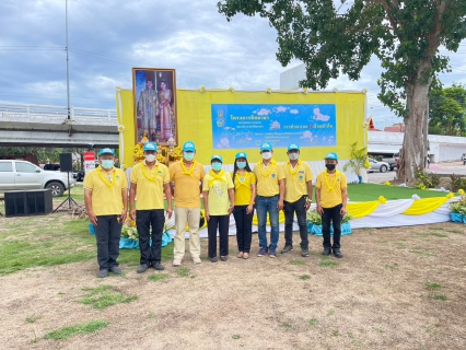 ไฟล์แนบ กปภ.สาขากาญจนบุรี ดำเนินโครงการรวมพลังจิตอาสา กปภ. เฉลิมพระเกียรติ