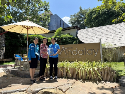 ไฟล์แนบ การประปาส่วนภูมิภาคสาขากระบี่ ลงพื้นที่พบผู้ใช้น้ำรายใหญ่ ครั้งที่ 3/2566 ภายใต้กิจกรรมมุ่งมั่นเพื่อปวงชน เติมใจให้กัน 