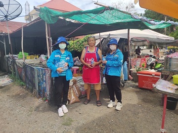 ไฟล์แนบ การประปาส่วนภูมิภาคสาขาพยุหะคีรี จัดกิจกรรม  โครกงารเติมใจให้กัน ครั้งที่ 3/2566