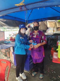 ไฟล์แนบ การประปาส่วนภูมิภาคสาขาพยุหะคีรี จัดกิจกรรม  โครกงารเติมใจให้กัน ครั้งที่ 3/2566