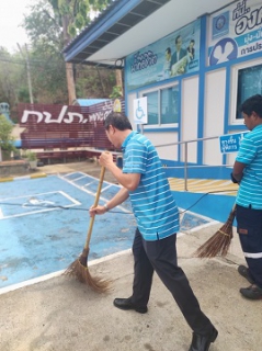 ไฟล์แนบ การประปาส่วนภูมิภาคสาขาพยุหะคีรี จัดกิจกรรม Big Clearning Day ครั้งที่ 2/2566