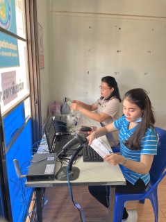 ไฟล์แนบ การประปาส่วนภูมิภาคสาขาทุ่งสง ออกรับชำระค่าน้ำประปานอกสถานที่ ณ สถานีผลิตน้ำนาบอน