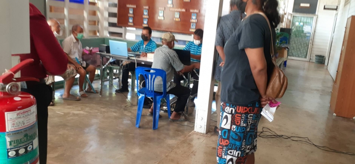 ไฟล์แนบ การประปาส่วนภูมิภาคสาขากระบี่ ออกหน่วยบริการรับค่าน้ำประปานอกสถานที่ ประจำเดือน มิถุนายน 2566 