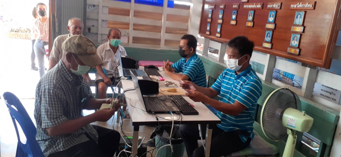 ไฟล์แนบ การประปาส่วนภูมิภาคสาขากระบี่ ออกหน่วยบริการรับค่าน้ำประปานอกสถานที่ ประจำเดือน มิถุนายน 2566 