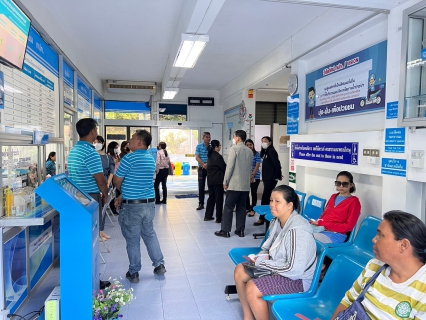 ไฟล์แนบ GECC