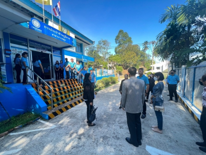 ไฟล์แนบ GECC