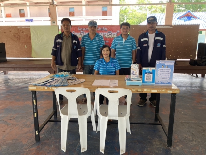 ไฟล์แนบ การประปาส่วนภูมิภาคสาขาคลองท่อม ได้ดำเนินการออกรับคำร้องขอติดตั้งมาตรวัดน้ำ พร้อมรับชำระค่าติดตั้งเชิงรุก ณ. เทศบาลตำบลลำทับ ตำบลลำทับ อำเภอลำทับ จังหวัดกระบี่ 